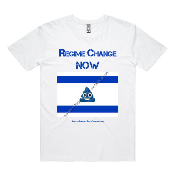Regime Change Israel Thumbnail